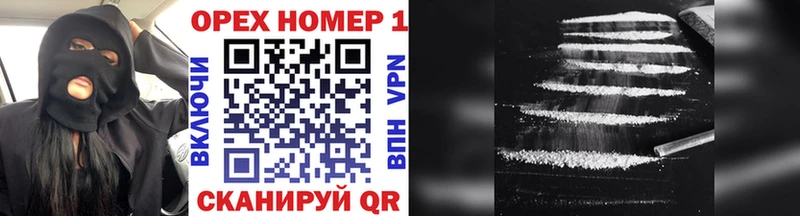 NBOMe Всеволожск