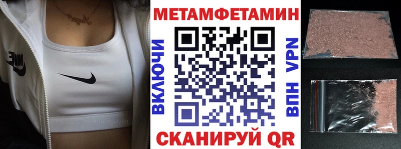 Купить  Всеволожск  АМФ 98% 