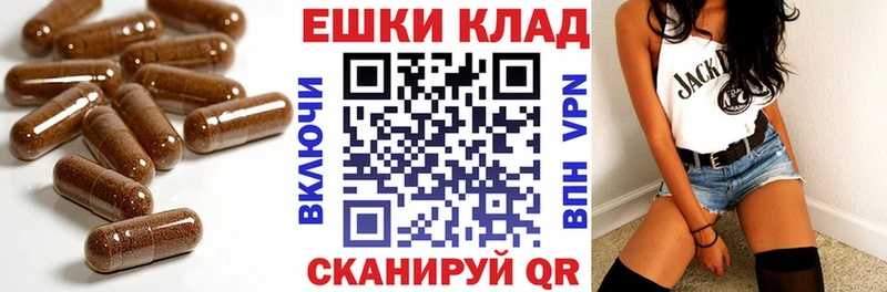 Экстази XTC  Купить где  Всеволожск 