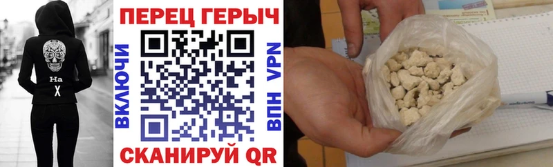 Купить  Всеволожск  Героин Афган 