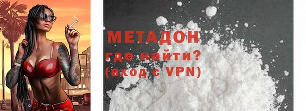 тгк Киренск