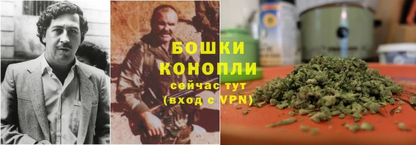 героин Братск