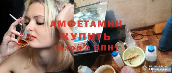 2c-b Великий Новгород