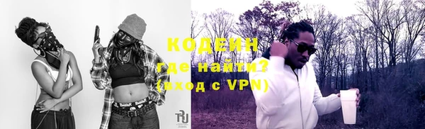 дурь Орск