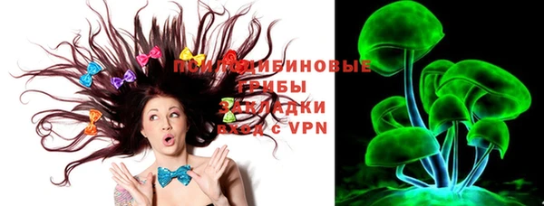 тгк Киренск