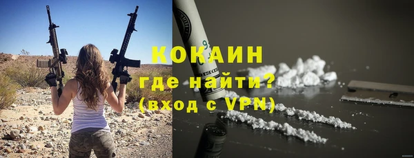 не бодяженный Киреевск