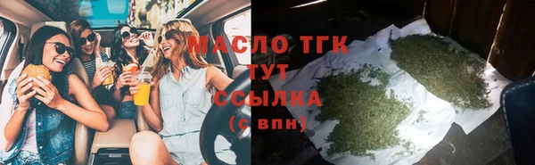мдма Кинешма