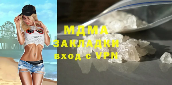 не бодяженный Киреевск