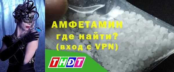 мдма Кинешма