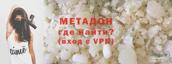 не бодяженный Киреевск