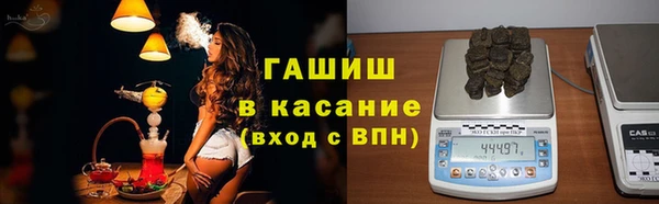 не бодяженный Киреевск