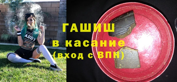 тгк Киренск