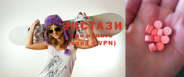 не бодяженный Киреевск