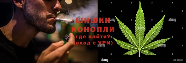 не бодяженный Киреевск