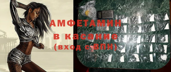 героин Братск
