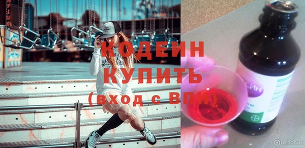 тгк Киренск