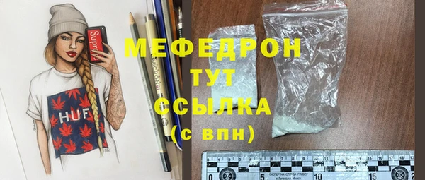 дурь Орск