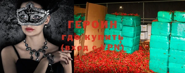 мдма Кинешма