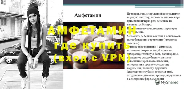 тгк Киренск