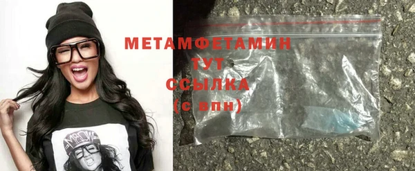 героин Братск