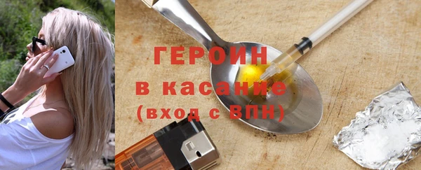 дурь Орск