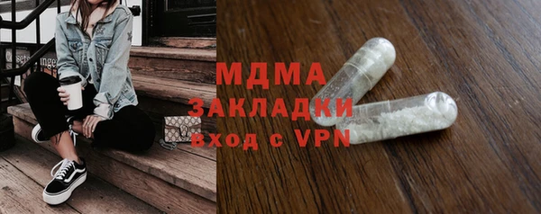 дурь Орск