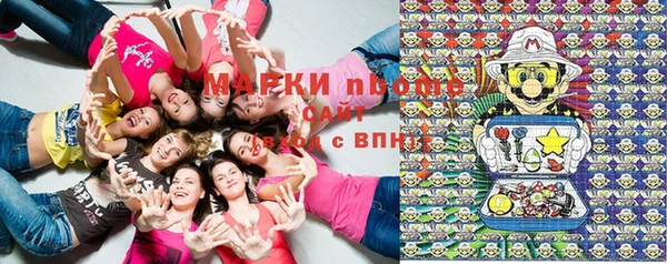 не бодяженный Киреевск