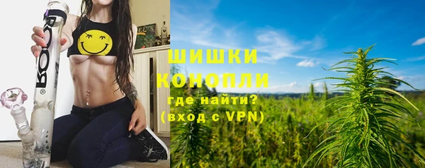 мдма Кинешма