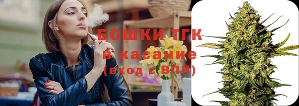 дурь Орск
