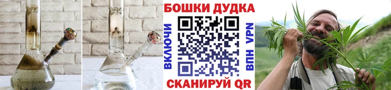 Купить  Всеволожск  Марихуана семена 